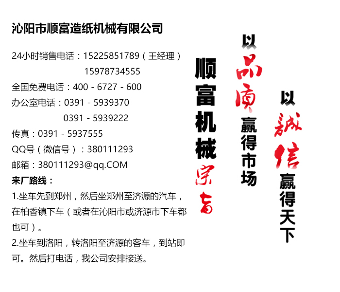 k8凯发(中国)天生赢家·一触即发
