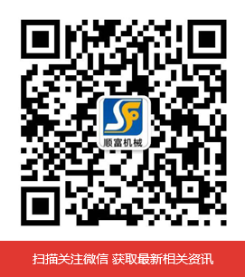 k8凯发(中国)天生赢家·一触即发
