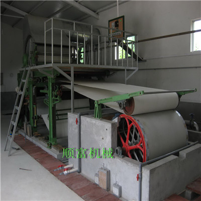 小型环保造纸机（600-787-1092型）