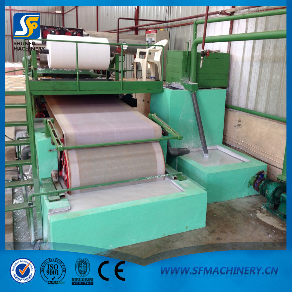 787型卫生纸造纸机