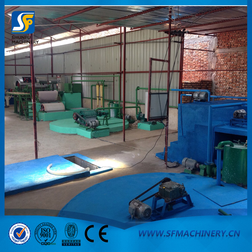 787型卫生纸造纸机