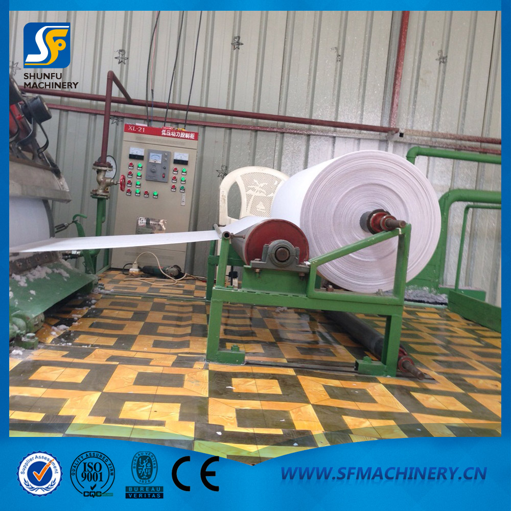 787型卫生纸造纸机