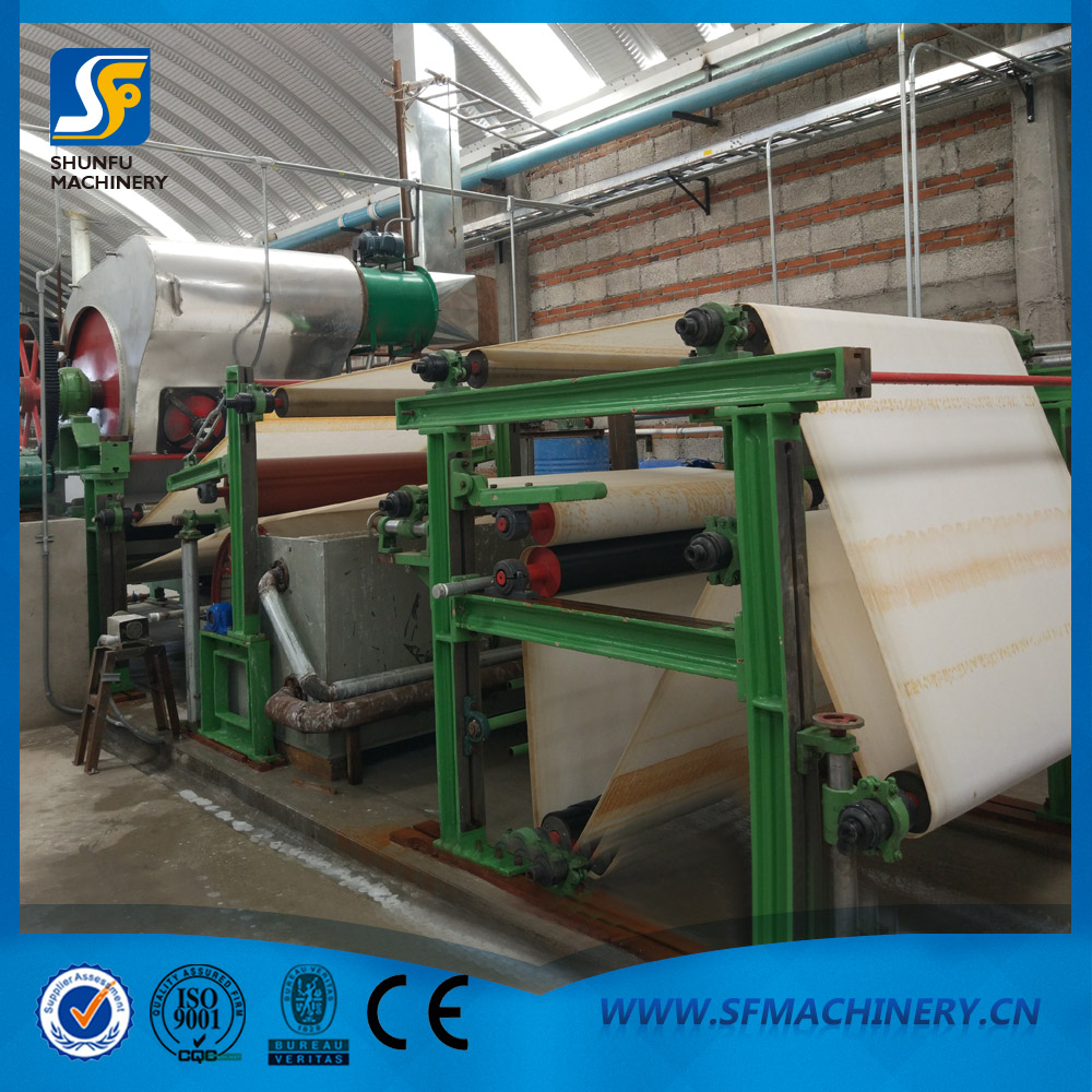 1092型卫生纸造纸机