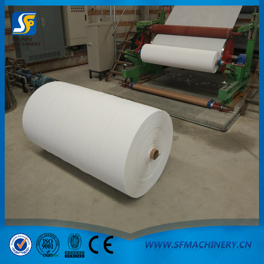 1092型卫生纸造纸机