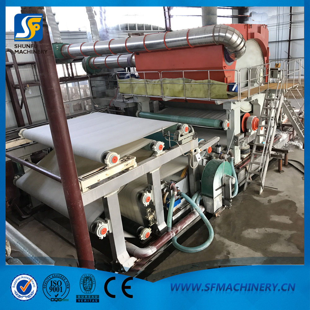 3200-3600型卫生纸机