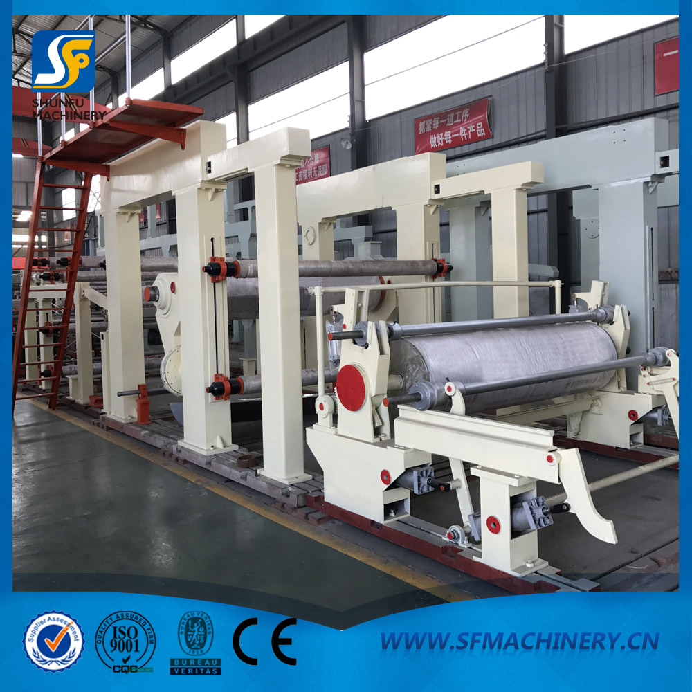 3200-3600型卫生纸机