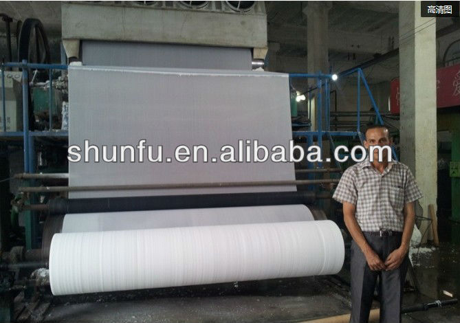 3200-3600型卫生纸机