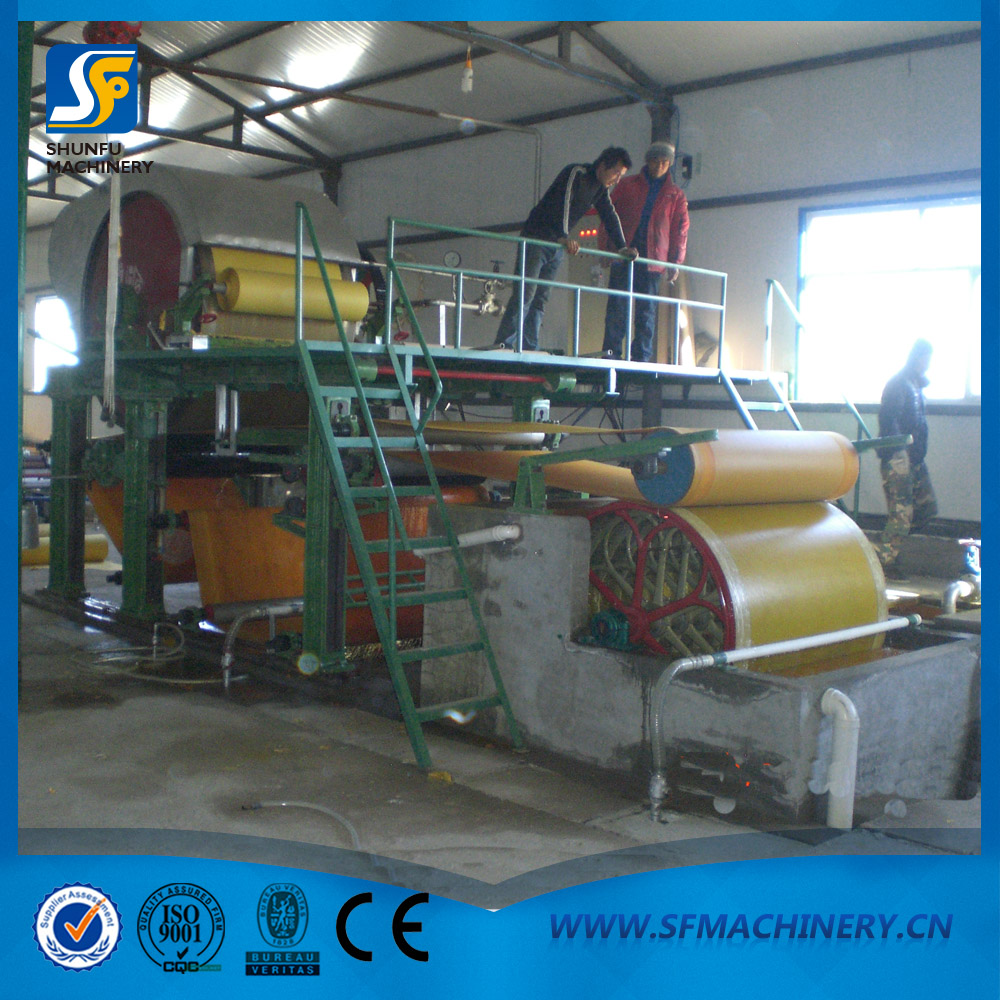 烧纸造纸机