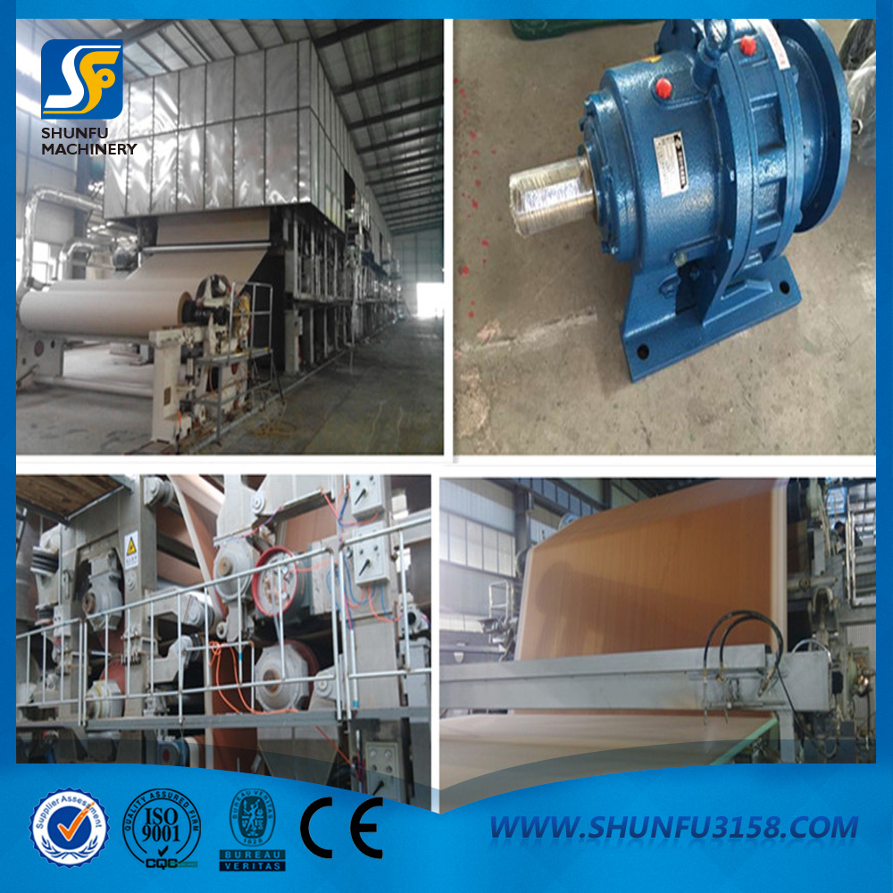 长网多缸牛皮纸机