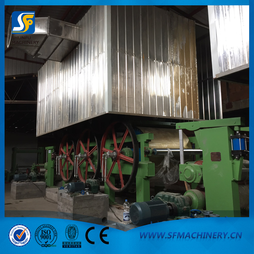 圆网多缸造纸机