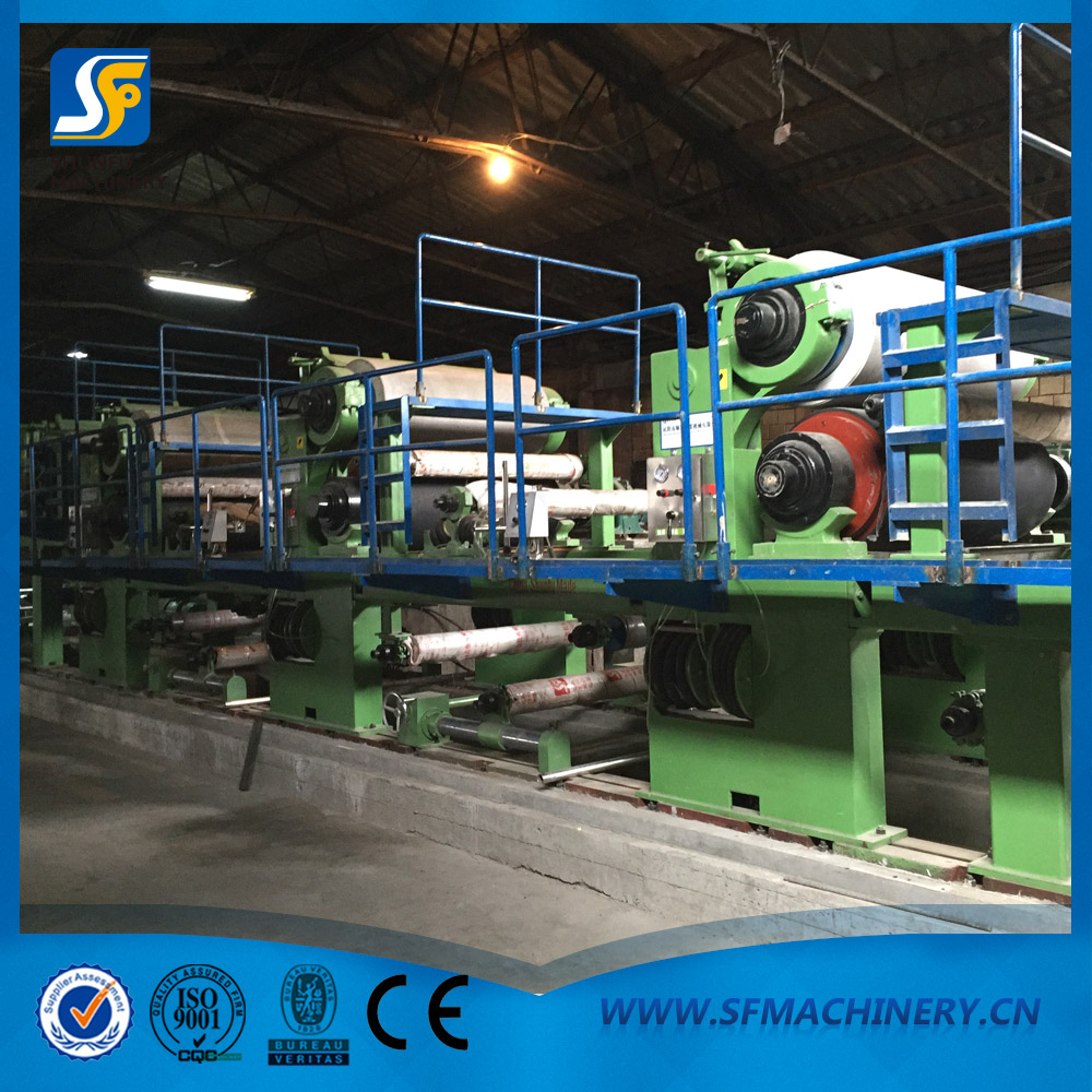 圆网多缸造纸机