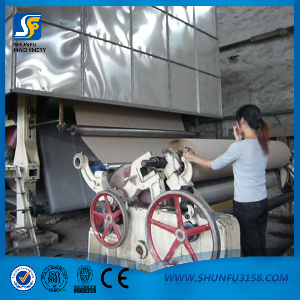 箱板纸,牛皮纸造纸机