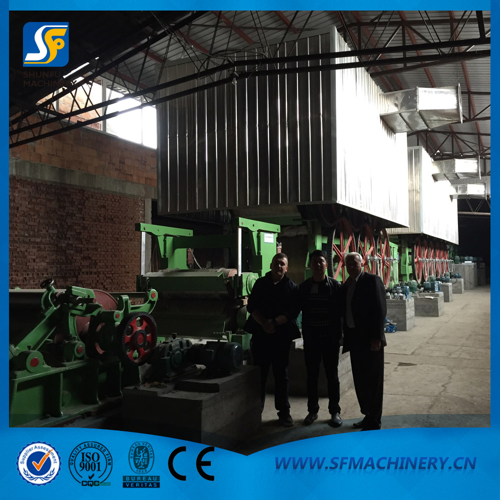 箱板纸,牛皮纸造纸机