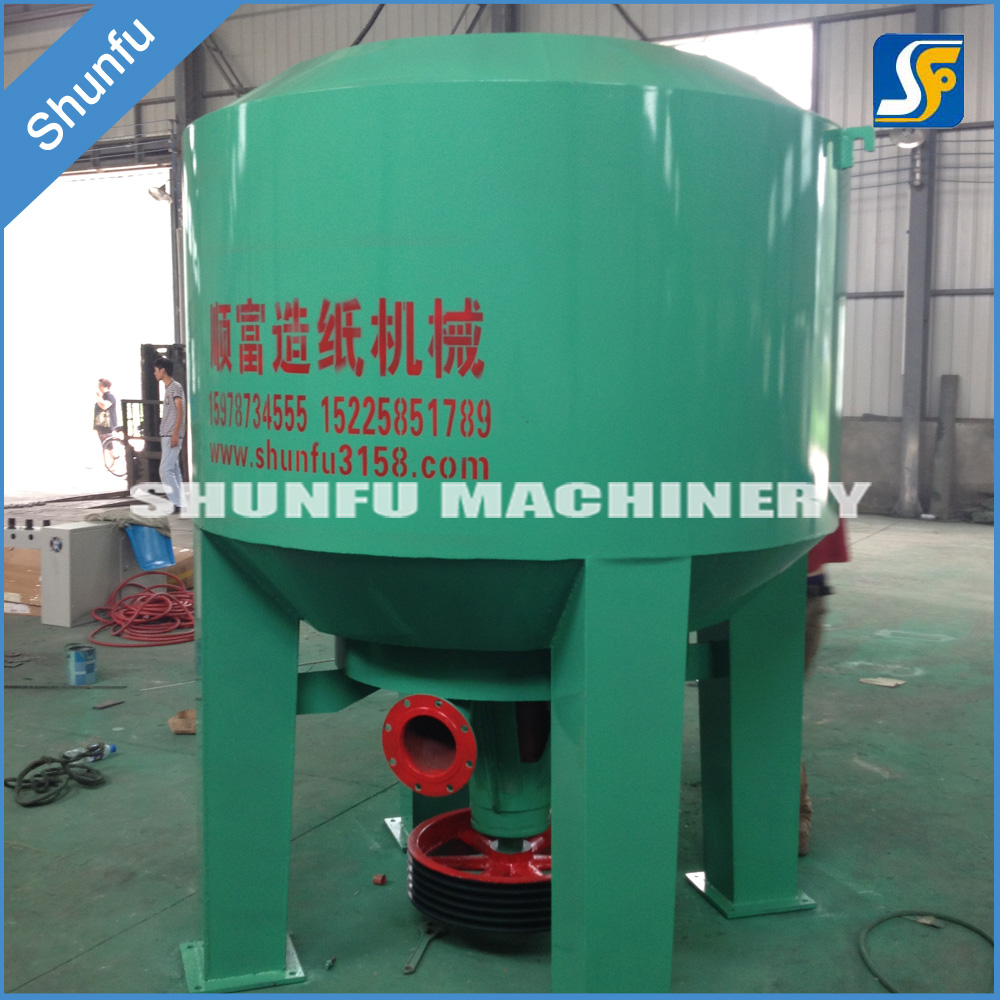 高浓度水力碎浆机