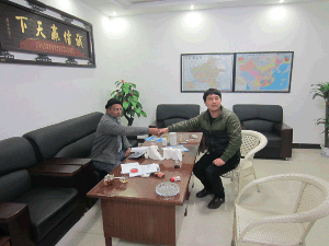 博茨瓦纳 Botswana