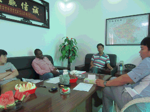 尼日利亚 Nigeria