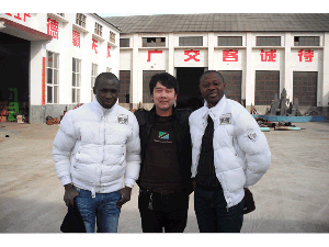 坦桑尼亚 Tanzania