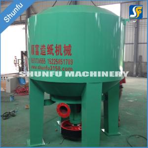 高浓度水力碎浆机